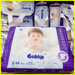 [MUA BỈM TẶNG QUÀ][NỘI ĐỊA NHẬT - CHÍNH HÃNG] Bỉm GOLDGI Quần/Dán NB M60/L48/XL44Mẫu Mới Cho Bé