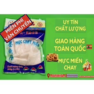 Mực miếng chay Vô lượng quang cao cấp