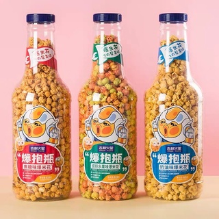 Bắp rang chai khổng lồ - 1.2kg