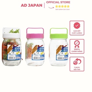 Lọ thủy tinh có nắp nhựa 450ml dùng để đựng gia vị, đựng đồ khô hàng nội địa Nhật Bản AD76