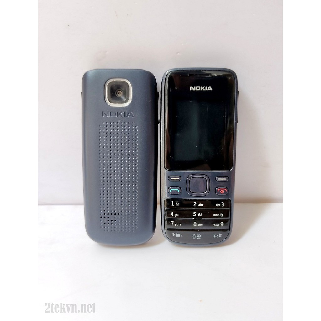 Điện thoại nokia cổ 2690 giá rẻ kèm pin sạc-Bảo hành 1 năm
