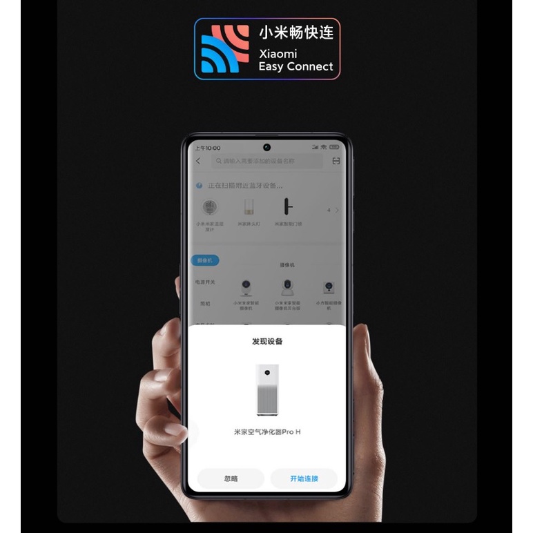 Router WiFi Xiaomi AX9000/ Redmi AX5400 - Phiên bản wifi route chơi gamedành cho game thủ