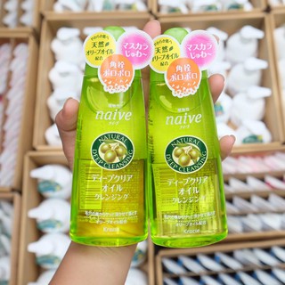 Dầu Tẩy Trang Kanebo Kracie Naive Deep Cleansing Oil.