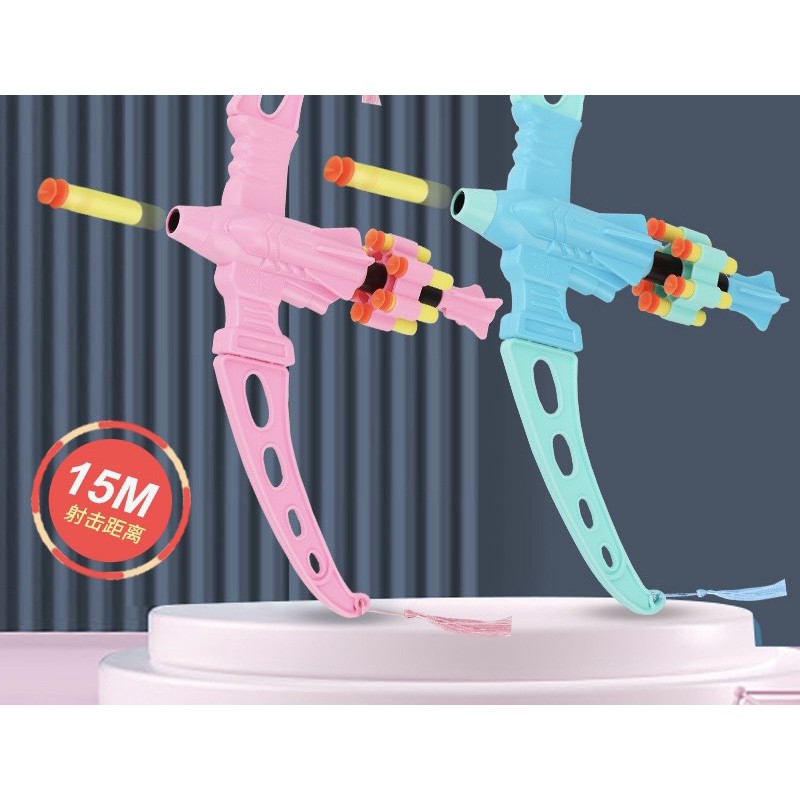 Bộ cung nỏ bắn mũi tên trò chơi cho trẻ em độc lạ MH:9000000058