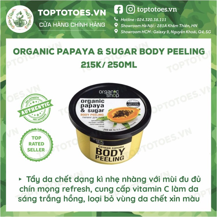 Tẩy da chết cho cơ thể Organic Shop 250ml giúp da mềm mướt, bóng khoẻ, sáng mịn