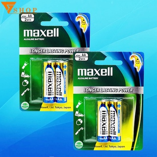Combo 2 vỉ pin AA Maxell, pin tiểu Maxell ( 1 vỉ 2 viên)