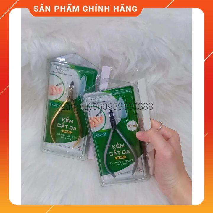 [Giá hủy diệt] Kềm Cắt Da Quyên D555_D506 cao cấp  Thép chuyên dụng, an toàn cho người dùng, độ bền lâu