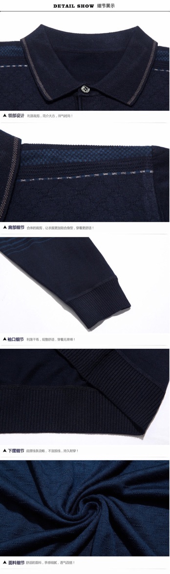 Áo thu đông nam trung niên | BigBuy360 - bigbuy360.vn