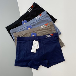 SÉT 4 QUẦN SIP ĐÙI NAM CAO CẤP