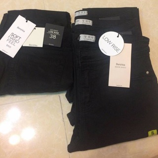 Quần cotton co giãn Bershka chuẩn Auth