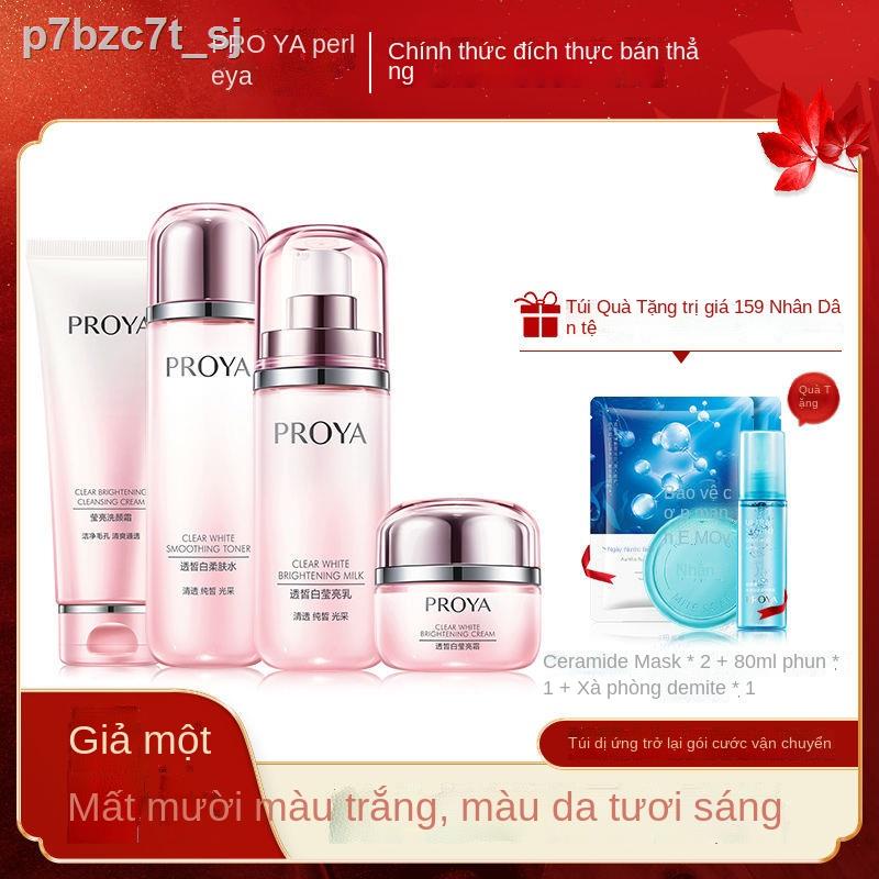 ✷ ﹉ ✗✢Bộ sản phẩm chăm sóc da Proya Whitening and Blemish dưỡng ẩm và cho vàng sáng Kem bốn món họ