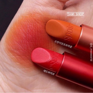 SON ESPOIR LIPSTICK NOWEAR POWER MATTE