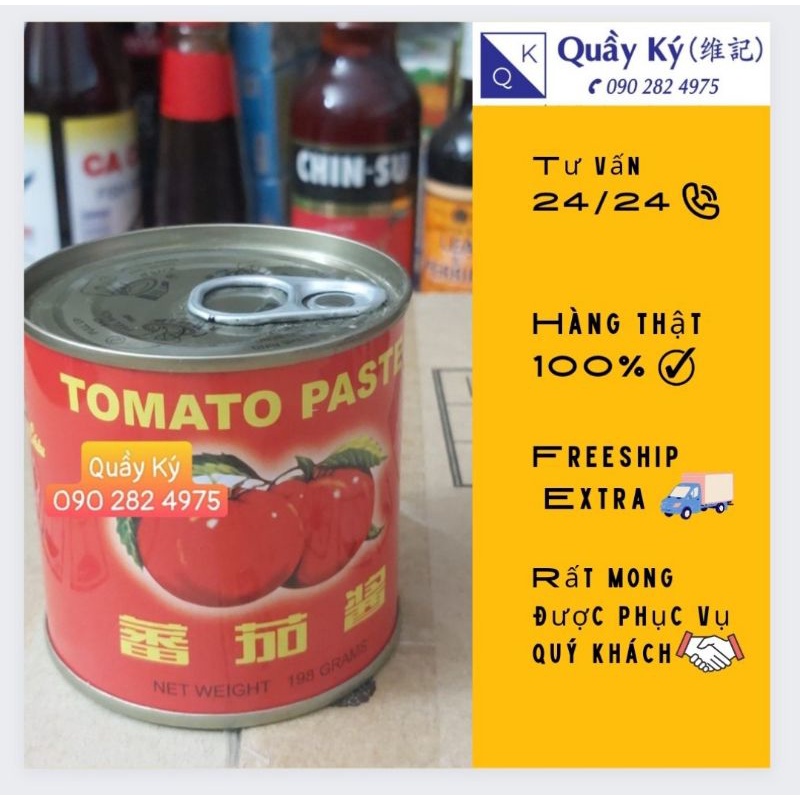 SỐT CÀ PASTE MINH CHÂU - 198GR