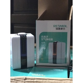 Máy lọc không khí, hút khói ion AC220V EU