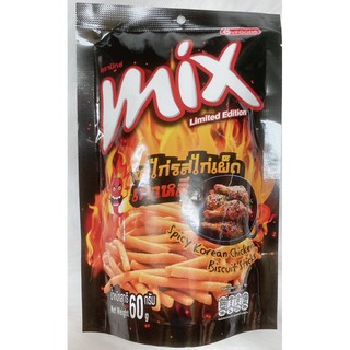Bánh que Mix Thái Lan Vị Gà Cay