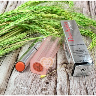 Son Dưỡng Dior Addict Lip Glow Color Awakening Lipbalm #004 Coral 3,5g