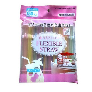 {Hàng Nhật} Set 150 ống hút cho bé
