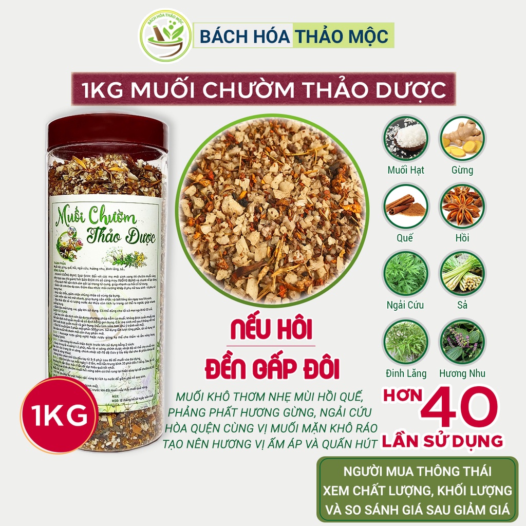 Muối chườm bụng sau sinh thảo dược, 8 nguyên liệu. Giảm mỡ bụng, mờ rạn cho phụ nữ sau sinh. Hộp 1kg