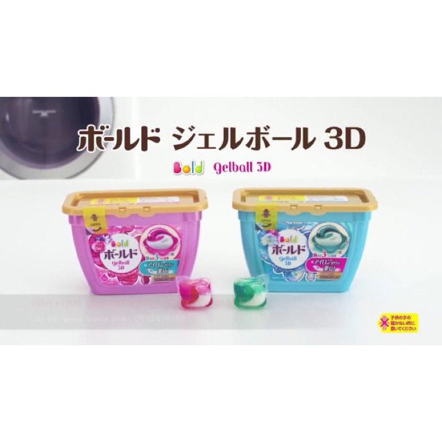 Hộp 17 viên giặt xả 3D Gel Ball (2 trong 1)