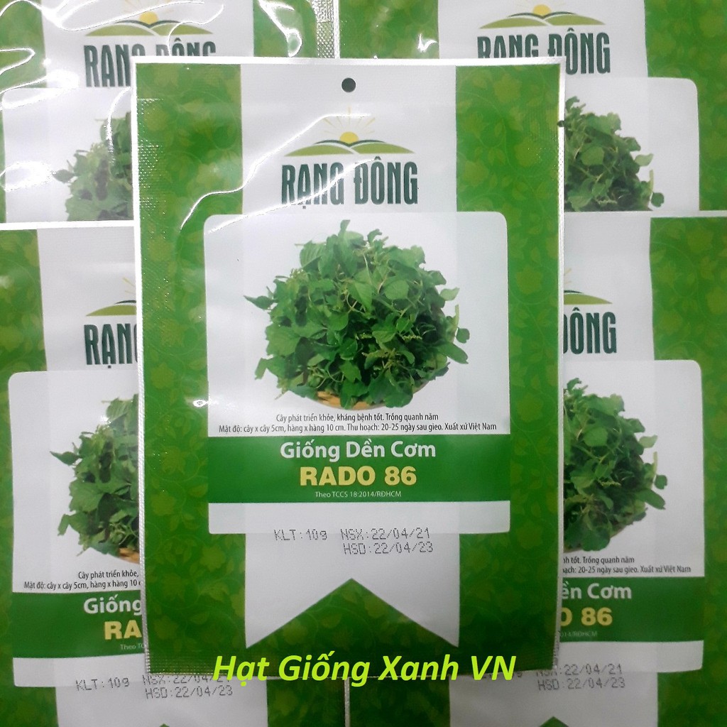 [Seeds] Hạt giống rau dền cơm Rado, đóng gói 10gr