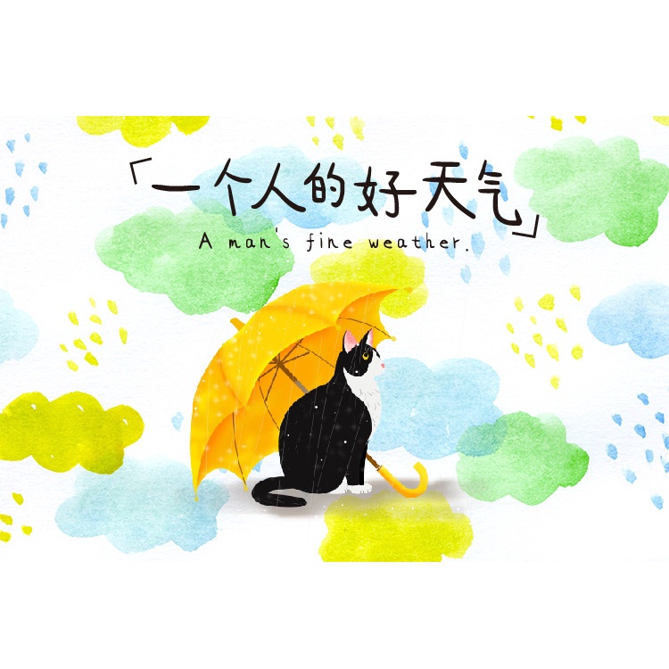 Set 46 Miếng Dán Trang Trí Sổ Tay/Nhật Ký Hình Thời Tiết Dễ Thương DIY