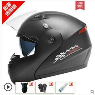 Mũ bảo hiểm fullface lật hàm Ad Helmet kèm quà tặng trị giá 50k