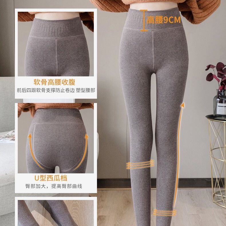 Quần Legging cotton Len cashmere Dày Dặn Giữ Nhiệt Thời Trang Thu Đông Cho Nữ