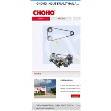 Nhông sên nhập khẩu Choho thái lan