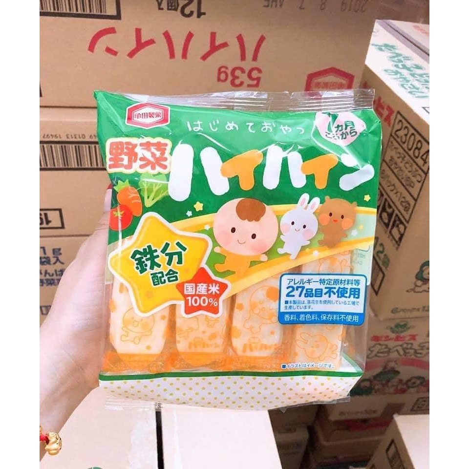 Bánh Gạo Tươi Haihain, Ganbare Nhật Bản