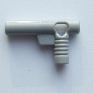 [1 Cái] Phụ Kiện LEGO Vòi Phun, Ống Phụt, Ống Phun ID 4514195 60849