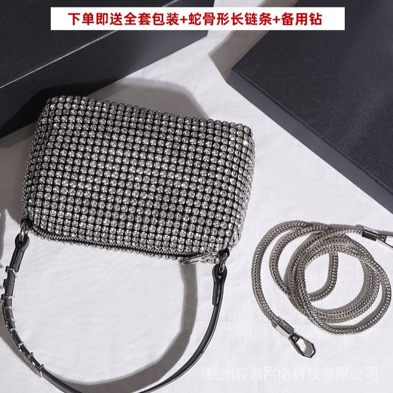 Túi Xách Đeo Vai Hình Vuông Nhỏ Gọn Đính Đá Lấp Lánh Phong Cách Mới 2021 Thời Trang Cho Nữ