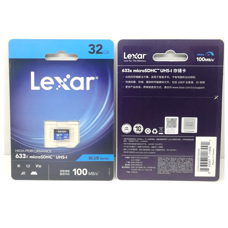 Thẻ nhớ Micro SDHC 32GB 64GB 128GB Class 10 Ultra Disk tốc độ 667x 100MB/s - Thẻ nhớ Lexar chính hãng tốc độ cao