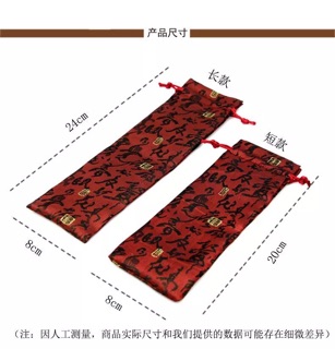 Lược sừng cao cấp + tặng túi gấm