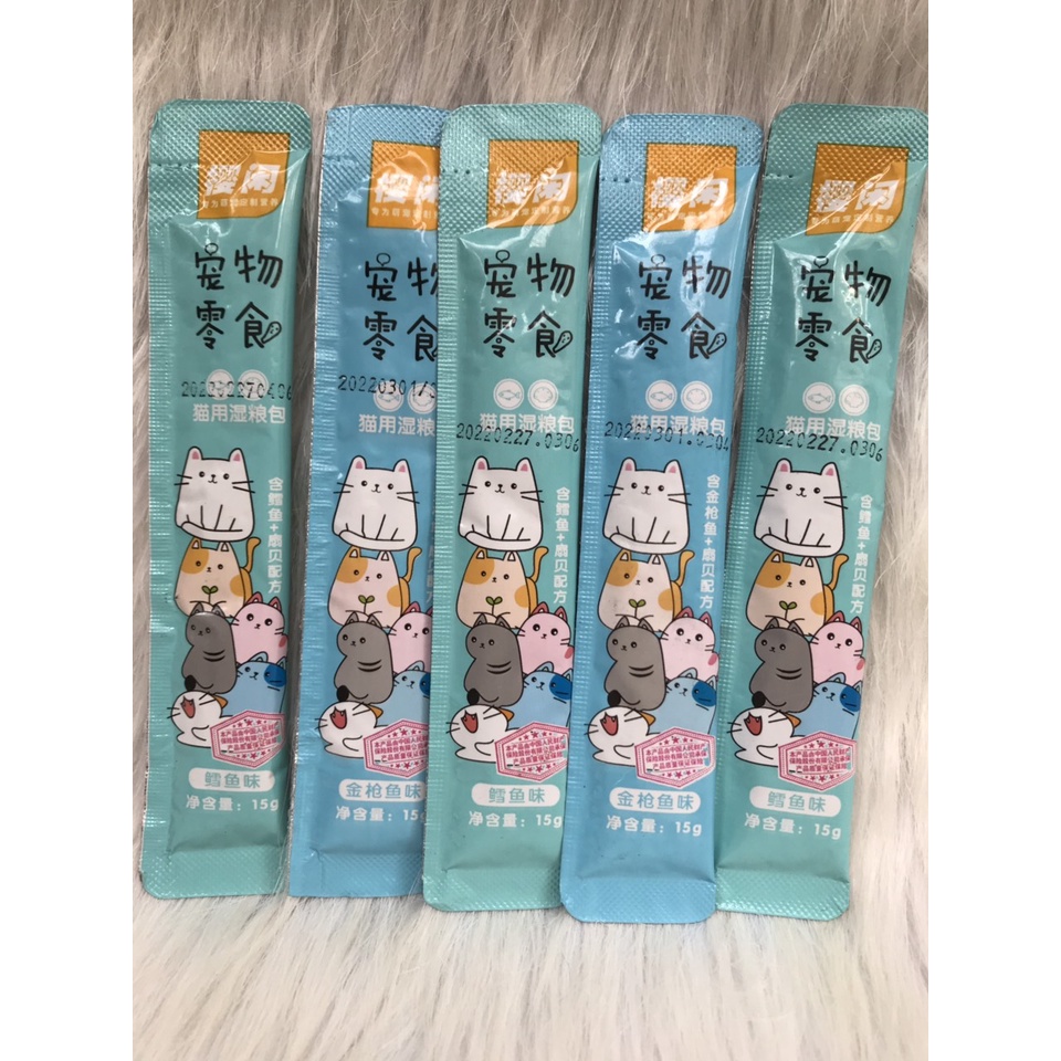 Súp thưởng cho mèo shizuka 15g