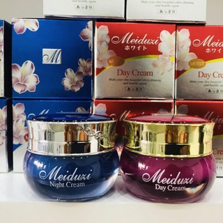 🍀🍀Kem Meiduze Nhật Chính Hãng ( Ban Đêm)