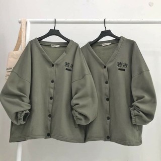 Áo Khoác Nỉ Cardigan CUBE ( ảnh thật cận chất )