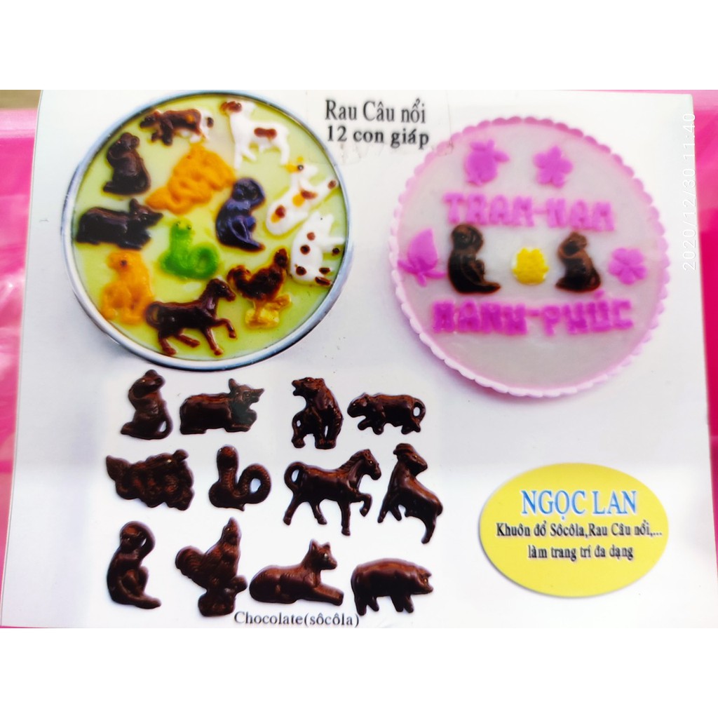 Khuôn Nhựa 12 CON GIÁP BÁNH IN VÀ BÁNH ĐẬU XANH BÁNH LOẠI 2 KHUÔN 17 cm X 23 cm x 1 CM