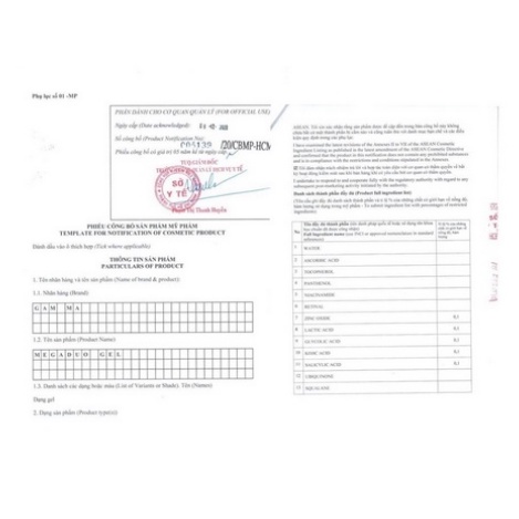 Megaduo Gel Gamma Azelaic Acid &amp; Glycolic Acid (AHA) Giảm Mụn Ẩn, Thâm, Đầu Đen Cho Da Dầu Mụn 15g