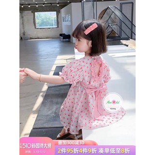 Váy hoa hở lưng trái tim bé gái