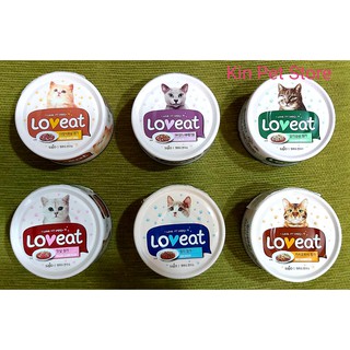 Pate Loveat Hàn Quốc Cao Cấp cho Mèo Trên 3 tháng tuổi - Pate Ngon Cho Mèo Hộp 90g