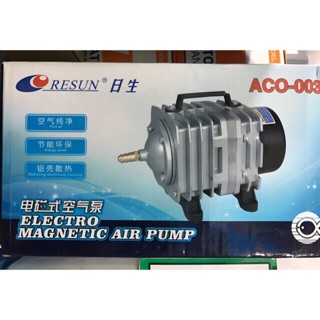 Máy thổi sủi khí oxy cho bể cá Resun aco 003