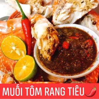 <HŨ 270g> MUỐI TÔM RANG TIÊU SIÊU CAY🌶