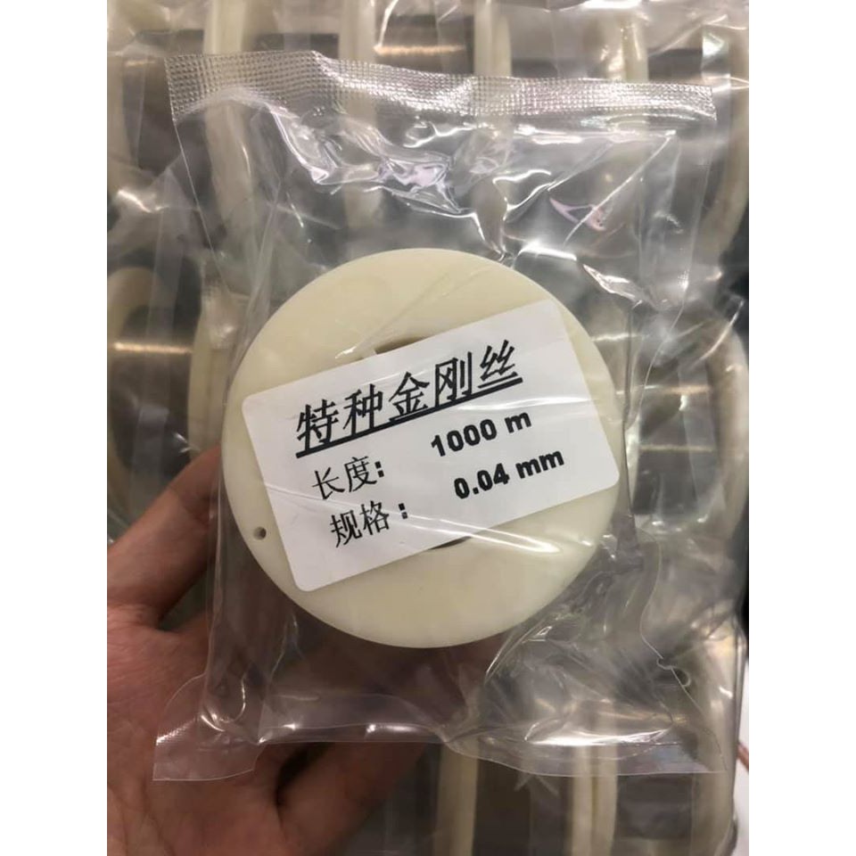 Dây cắt kính 0.04mm (1000m)