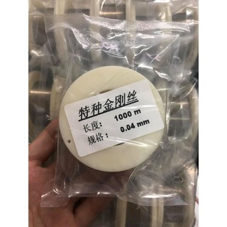 Dây cắt kính 0.04mm (1000m)