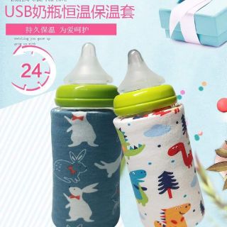 MÁY HÂM SỮA, NƯỚC di động