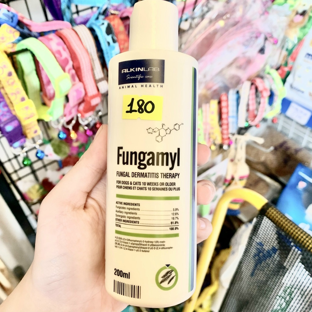 Sữa tắm Fungamyl cho da nấm vảy gàu dùng cho chó mèo