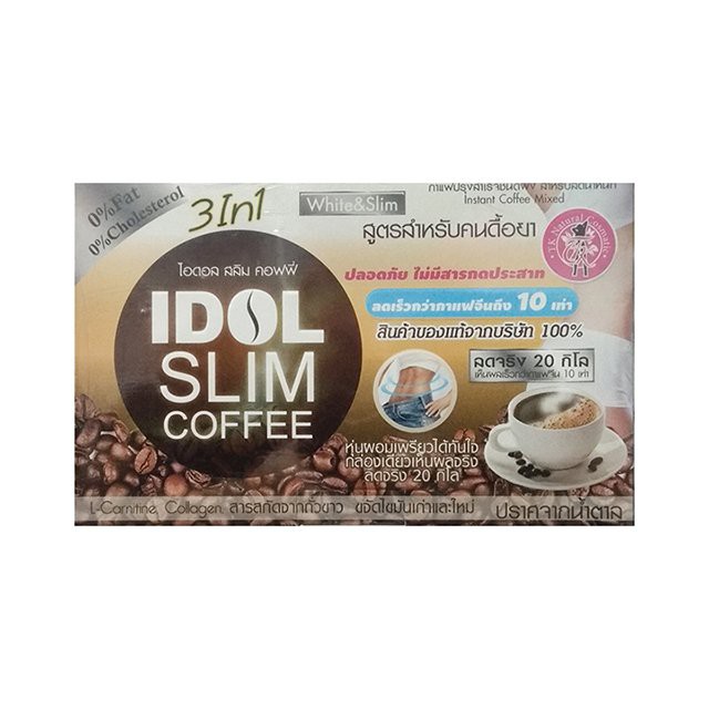 CÀ PHÊ GIẢM CÂN IDOL SLIM COFFE ( mới )