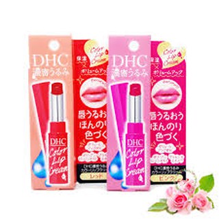 Son dưỡng DHC có màu Nhật Bản