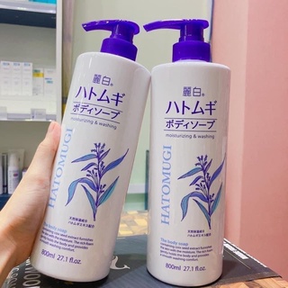 Sữa Tắm Trắng Da Hatomugi 800ml