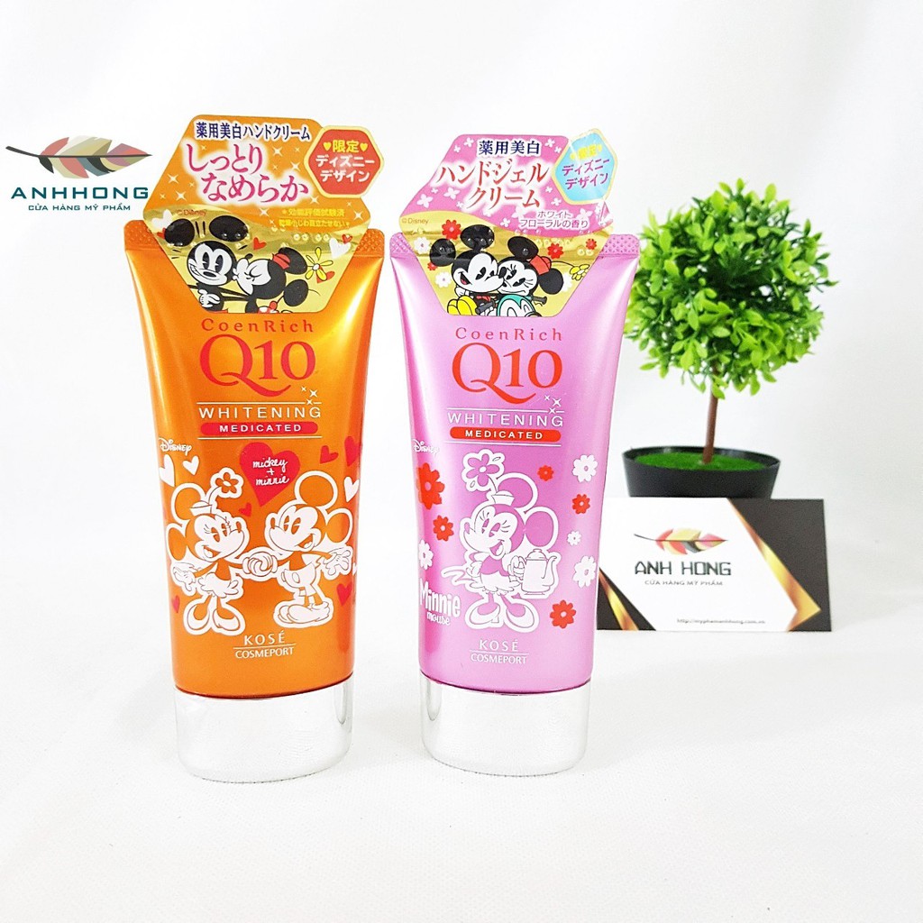 Kem Dưỡng Tay KOSE COEN RICH Q10 | BigBuy360 - bigbuy360.vn